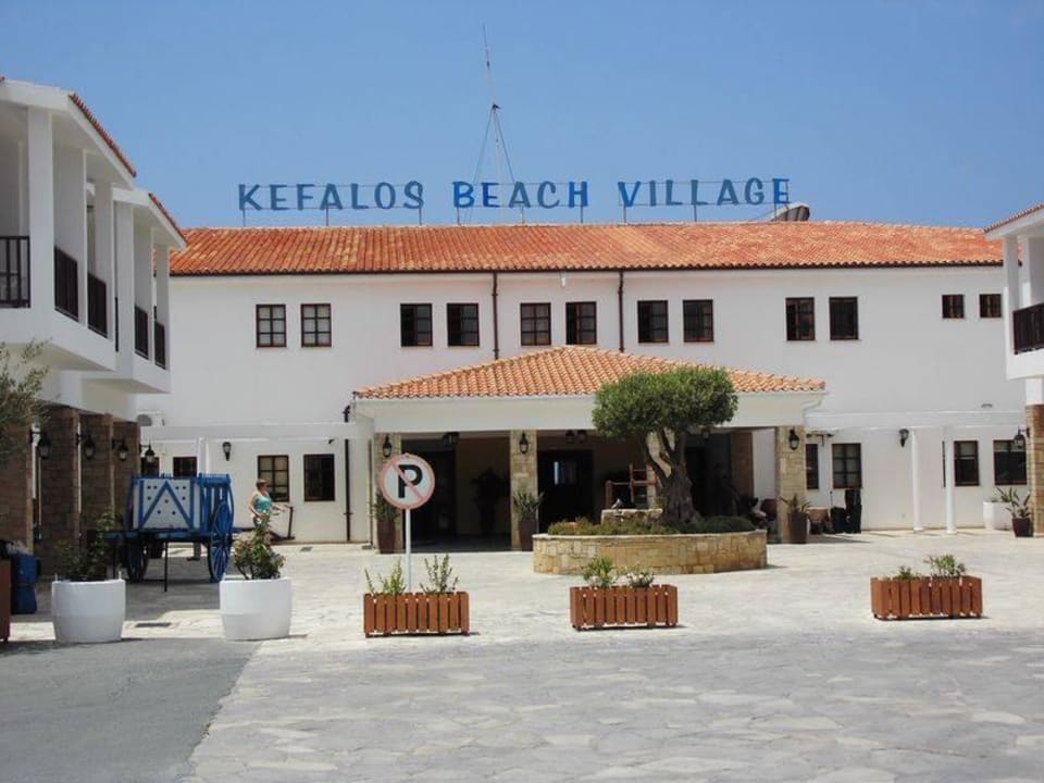 Eingangbereich Hotel Kefalos Beach Holiday Village
