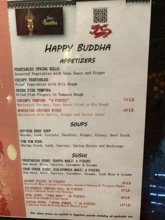 Gastro Hurghada Long Beach Resort