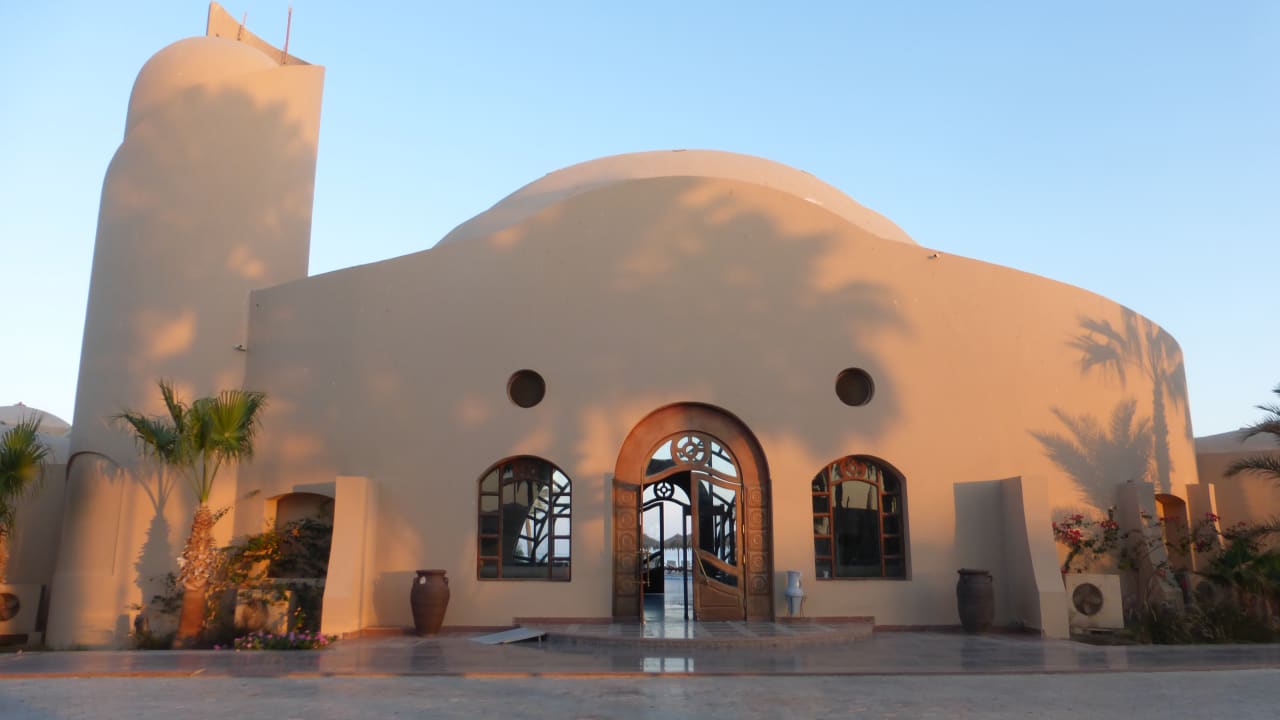 Außenansicht Shams Alam Beach Resort