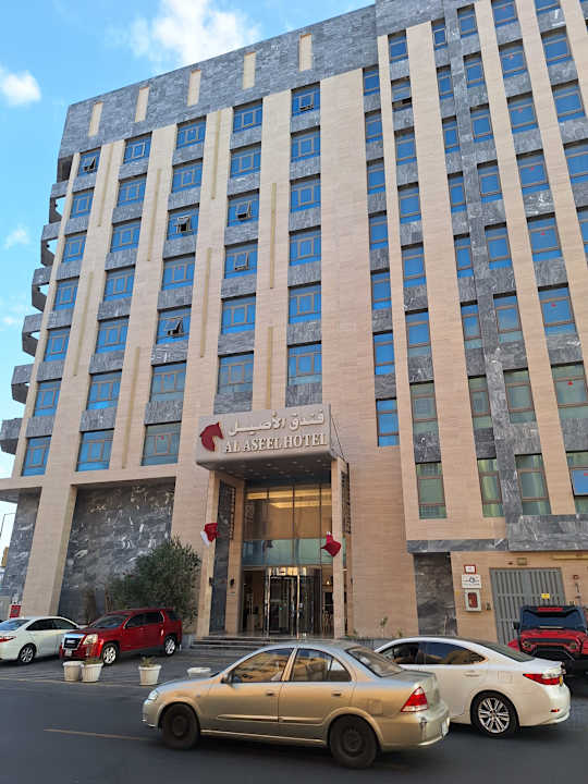 Außenansicht Al Aseel Hotel