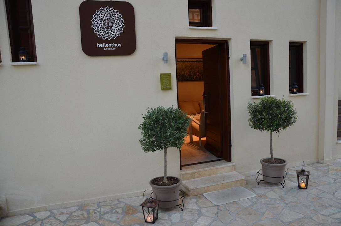 Entrance Guesthouse Helianthus