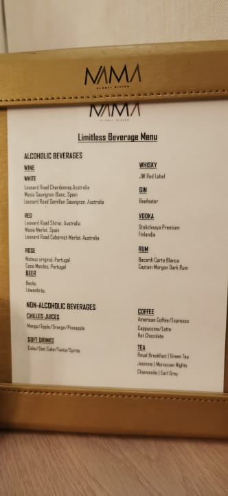 Lobby InterContinental Fujairah Resort