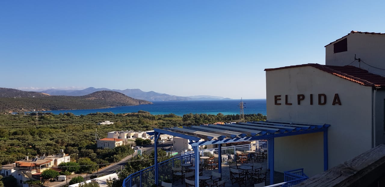 Gastro Elpida Village