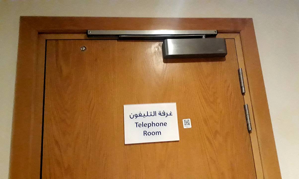 Zimmer Holiday Inn Express Dubai Airport