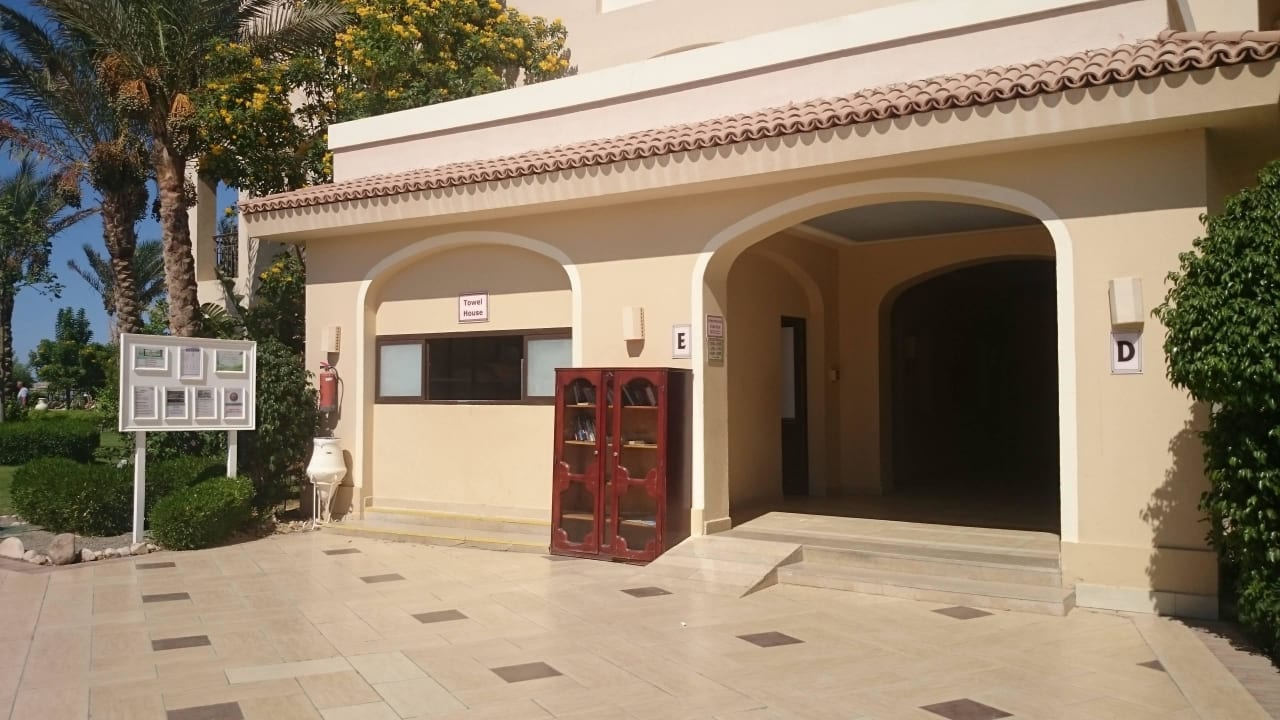 Территория JAZ Aquamarine Resort