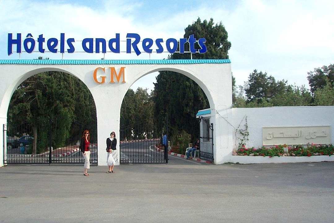 Wejście na teren hotelu The Club Hammamet