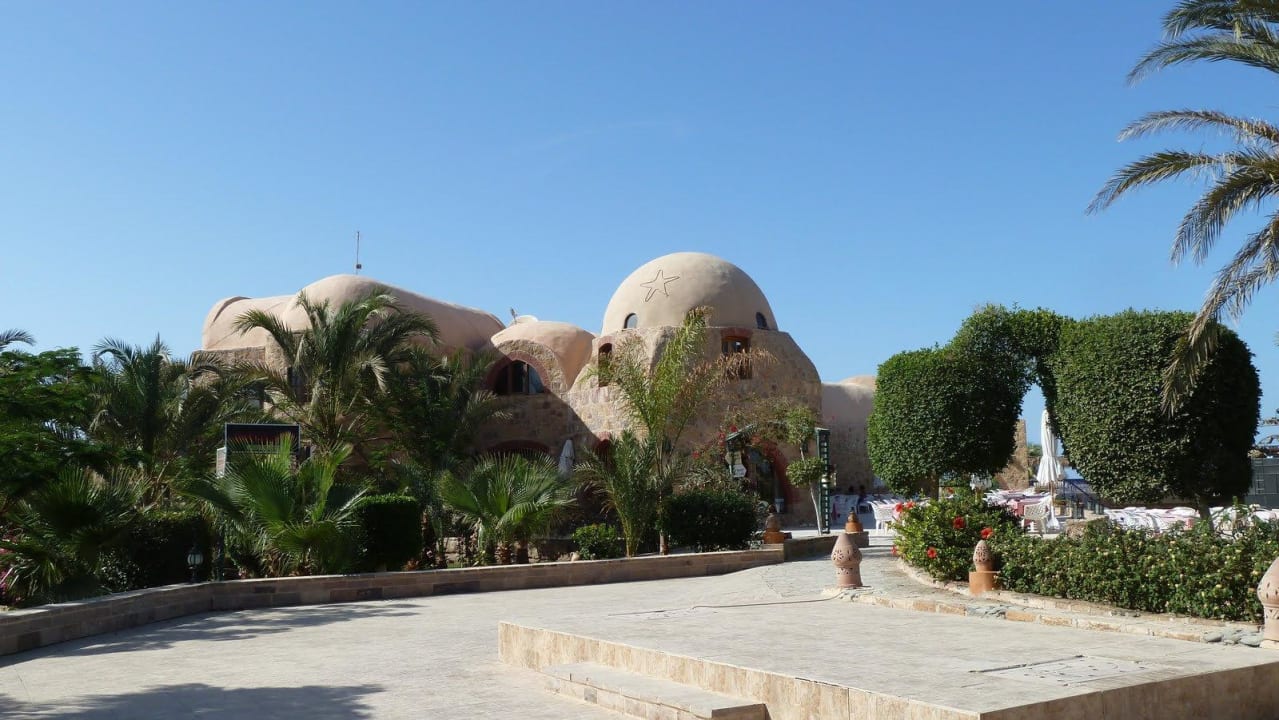 Wege Utopia Beach Club