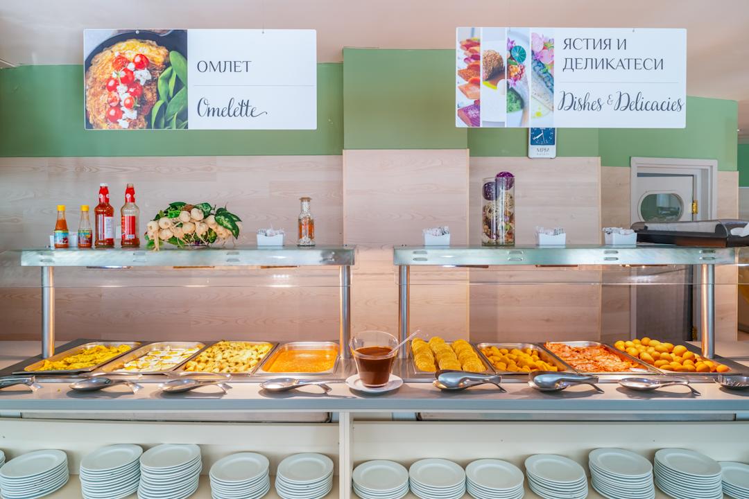 Gastro MPM Hotel Kalina Garden