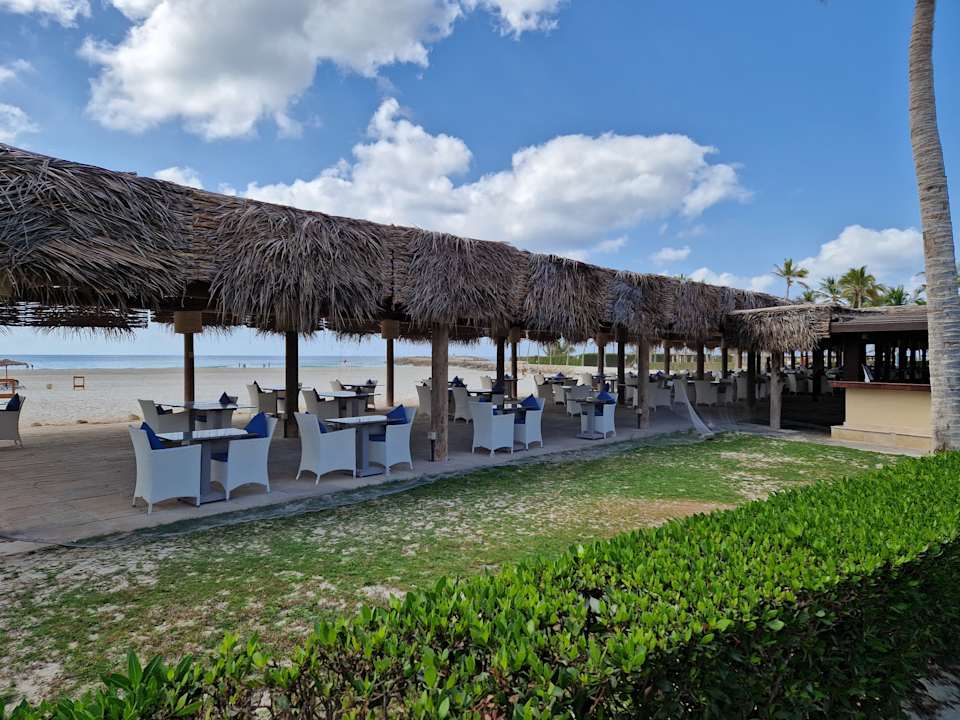 Gastro Fanar Hotel & Residences Salalah Beach