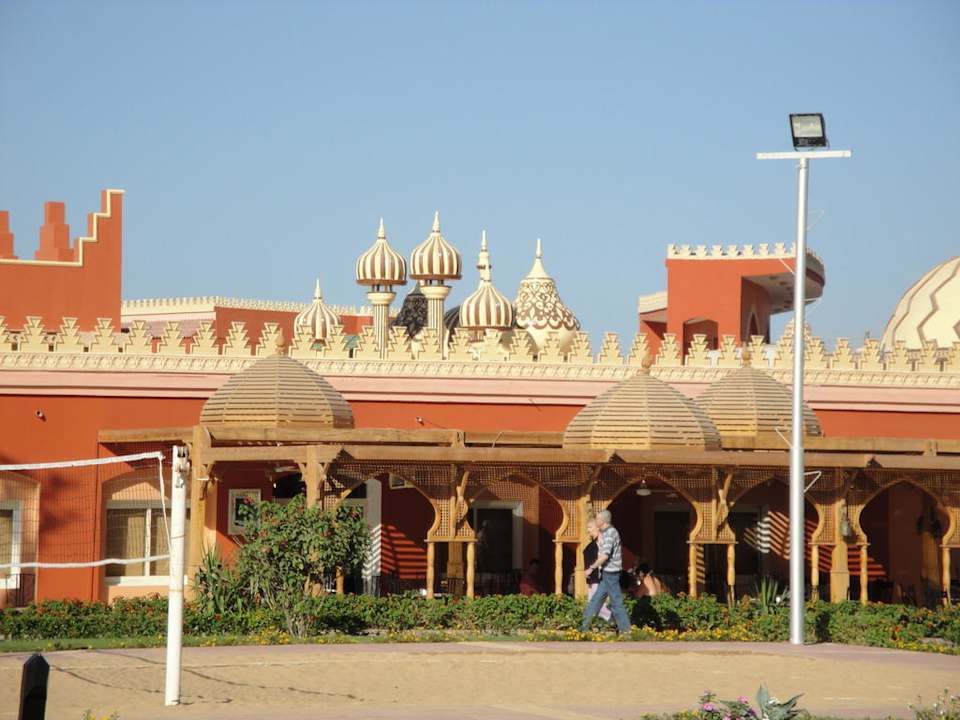 Hauptrestaurant Pickalbatros Alf Leila Wa Leila Resort - Neverland Hurghada