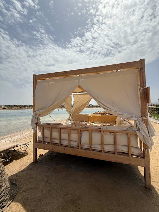 Sonstiges Steigenberger Coraya Beach - Adults only