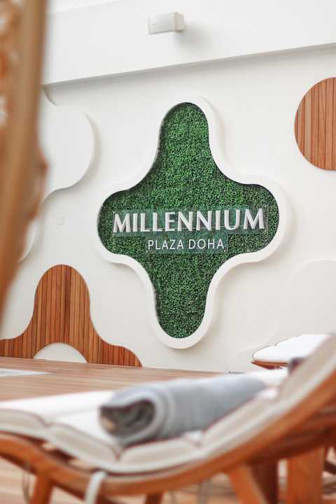 Pool Millennium Plaza Doha