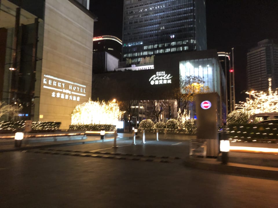 Außenansicht Hotel Shangri-La Kerry Centre