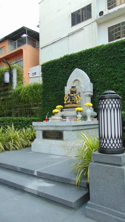 Sonstiges Bangkok Marriott Marquis Queen's Park