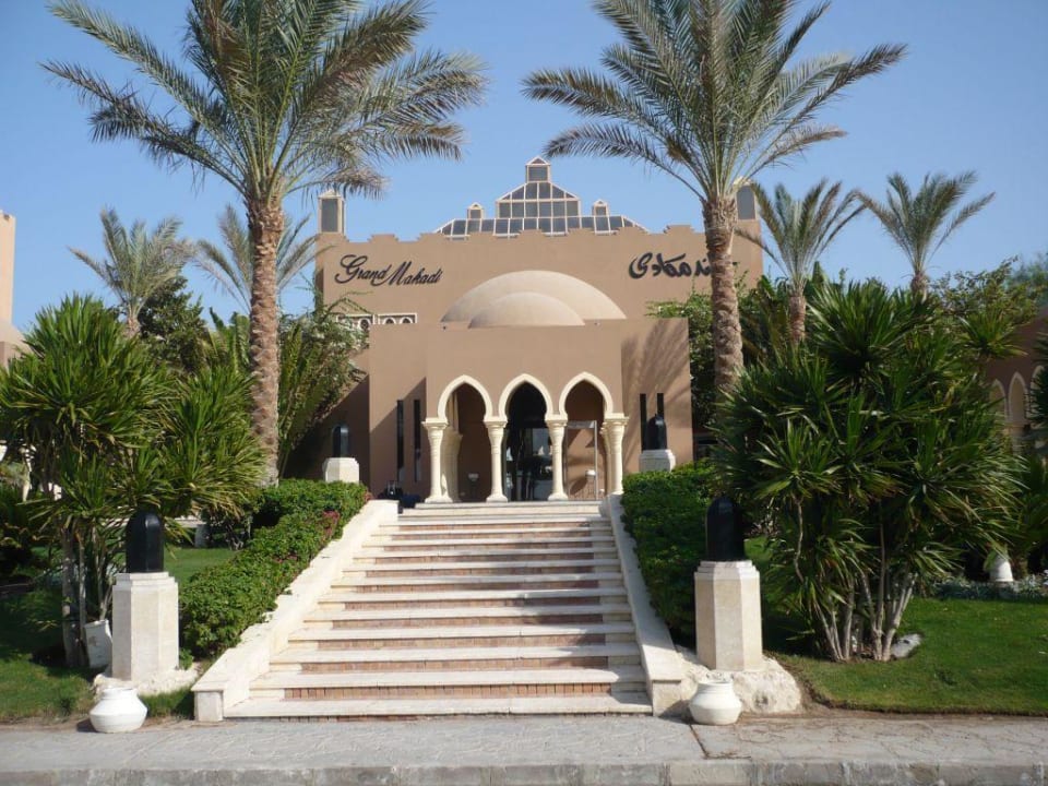 Grand Makadi accueil Grand Makadi