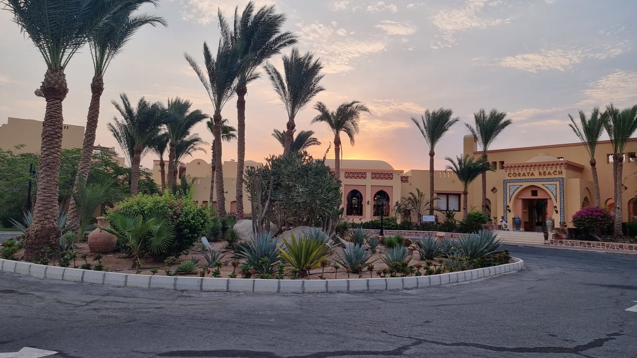 Außenansicht Steigenberger Coraya Beach - Adults only