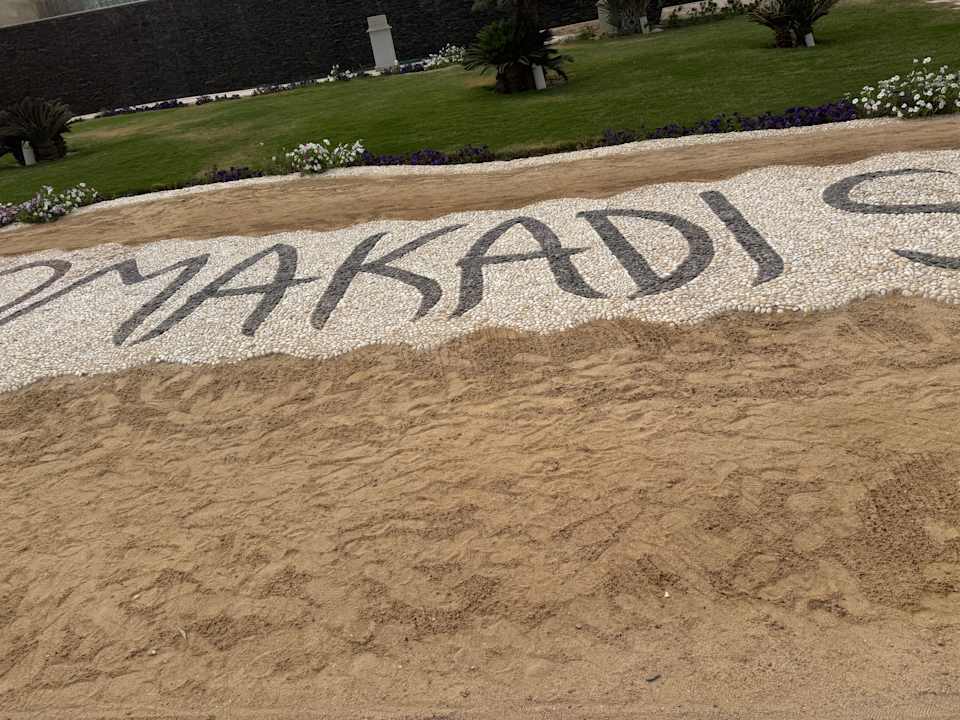 Außenansicht Grand Waterworld Makadi & Family Star Makadi