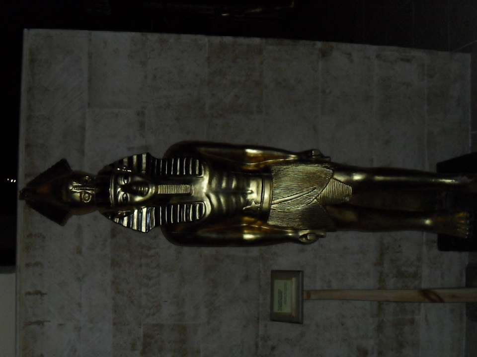 Museum Pickalbatros Alf Leila Wa Leila Resort - Neverland Hurghada