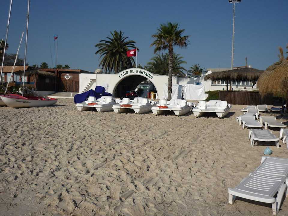 Strand El Mouradi Club Kantaoui