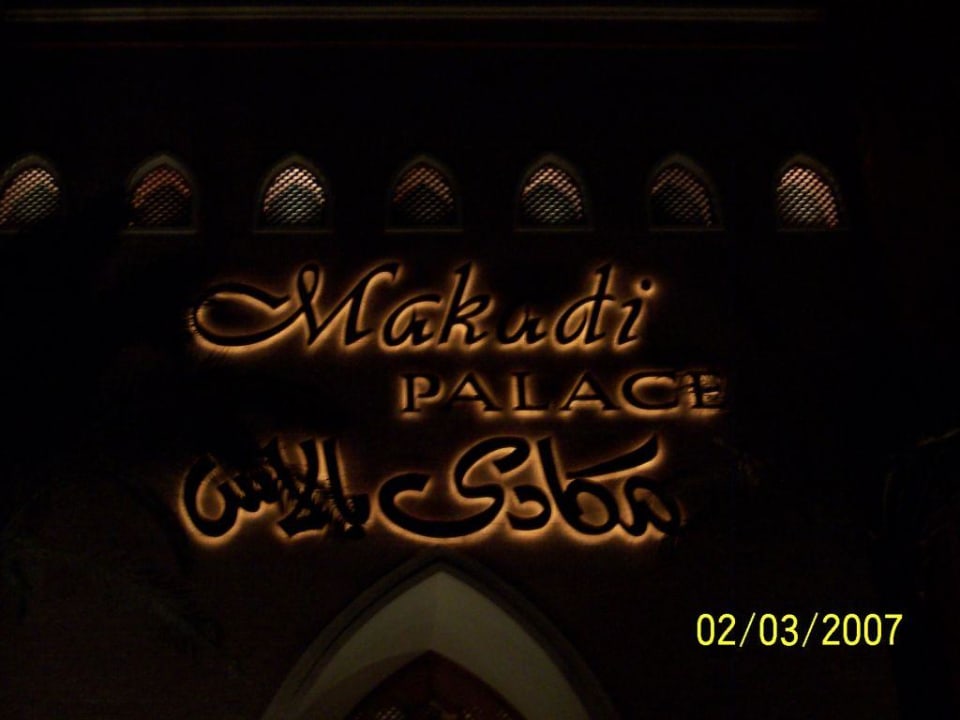 Das Hotel Makadi Palace