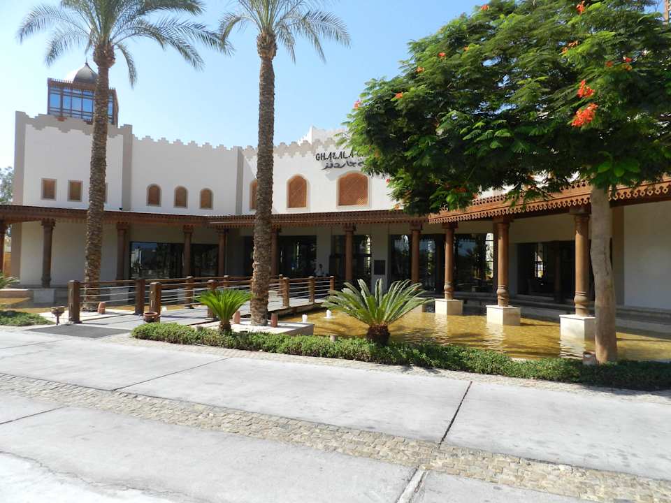 Außenansicht Ghazala Gardens
