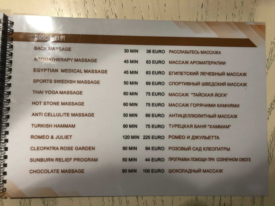 Sonstiges Hilton Hurghada Plaza