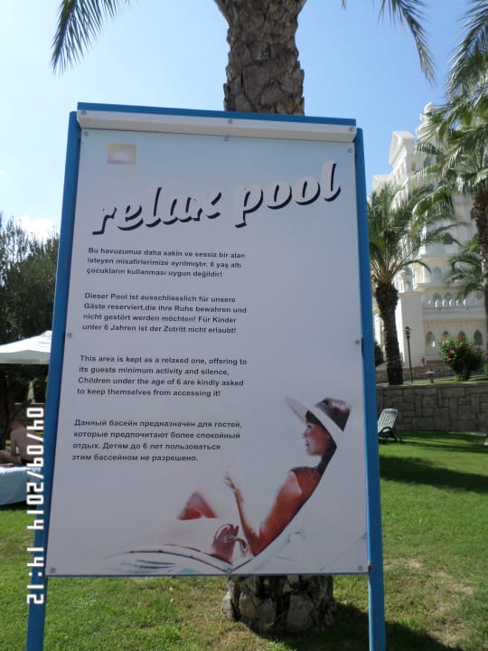 Relaxpool Kamelya Aishen Club