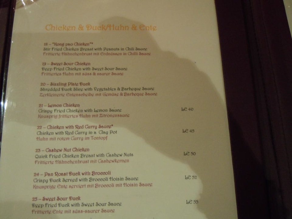 Neueröffnung Chinarestaurant Makadi Palace