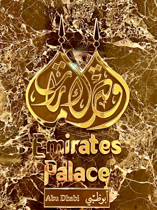 Sonstiges Emirates Palace Mandarin Oriental