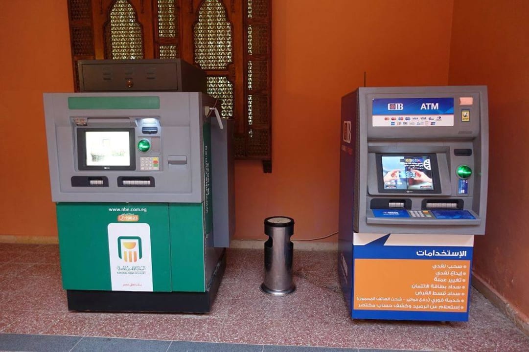 Gelautomaten, nur LE Pickalbatros Alf Leila Wa Leila Resort - Neverland Hurghada