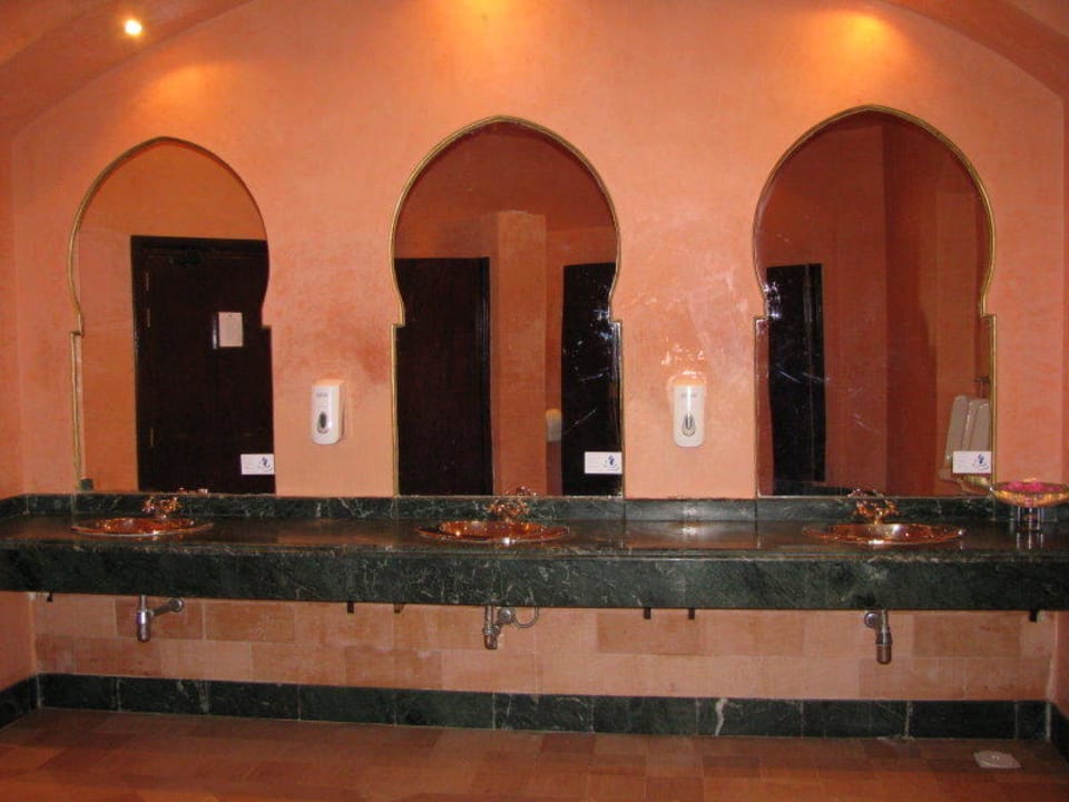 Allgemeine Toilette der Anlage Steigenberger Coraya Beach - Adults only