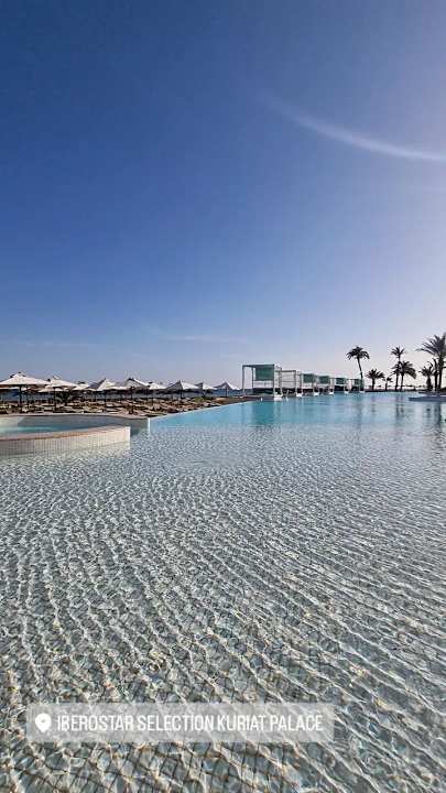 Pool Iberostar Selection Kuriat Palace