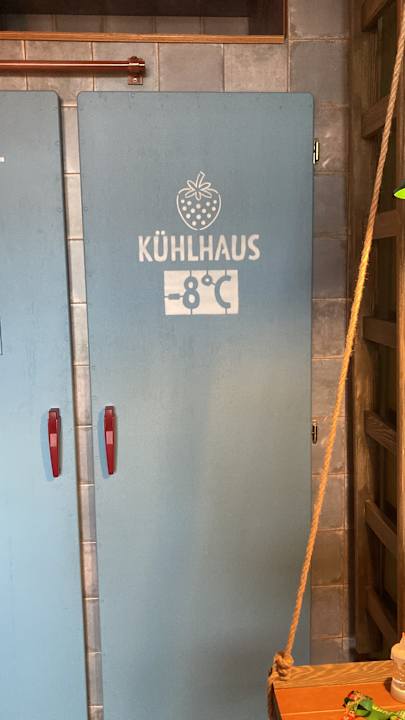 Zimmer Die Karls Bande - Das Hotel