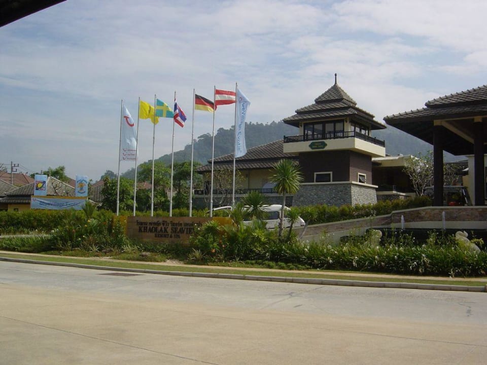 Eingangsfront des Seaview Hotels Seaview Khao Lak Resort