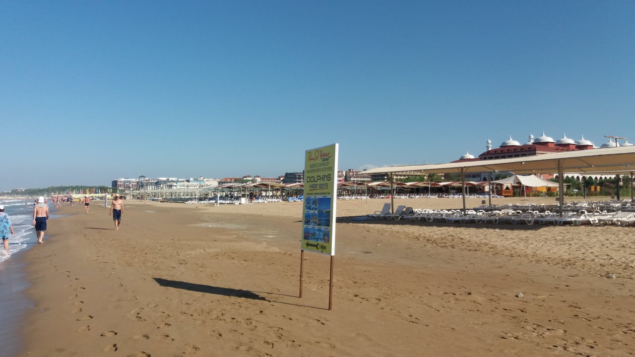Strand Calimera Hane Garden