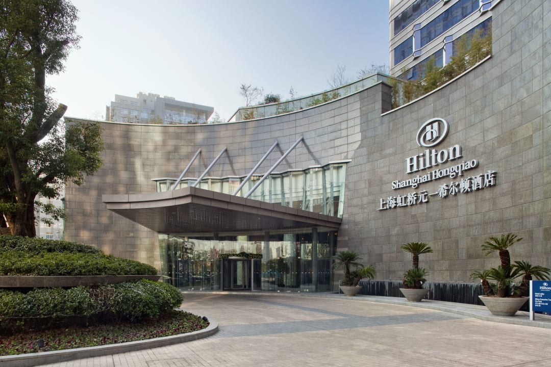 Außenansicht Hilton Shanghai Hongqiao