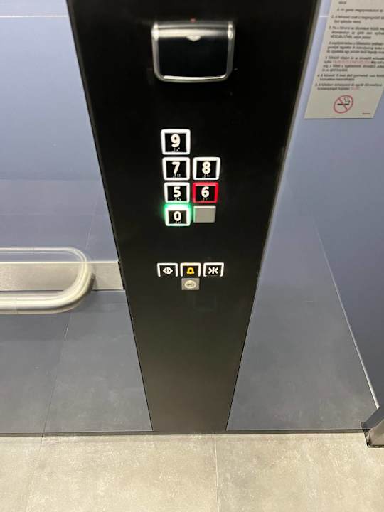 Sonstiges ibis Budapest Stadium