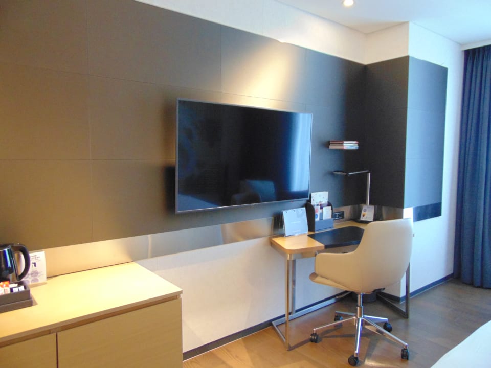 Zimmer Novotel Ambassador Seoul Yongsan