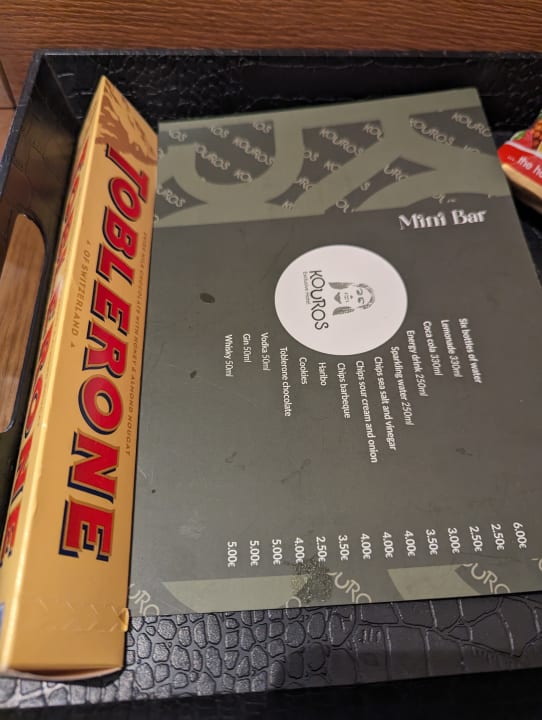 Zimmer Kouros Exclusive