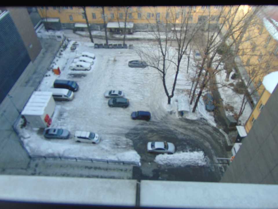 Ausblick Mercure Almaty City Center