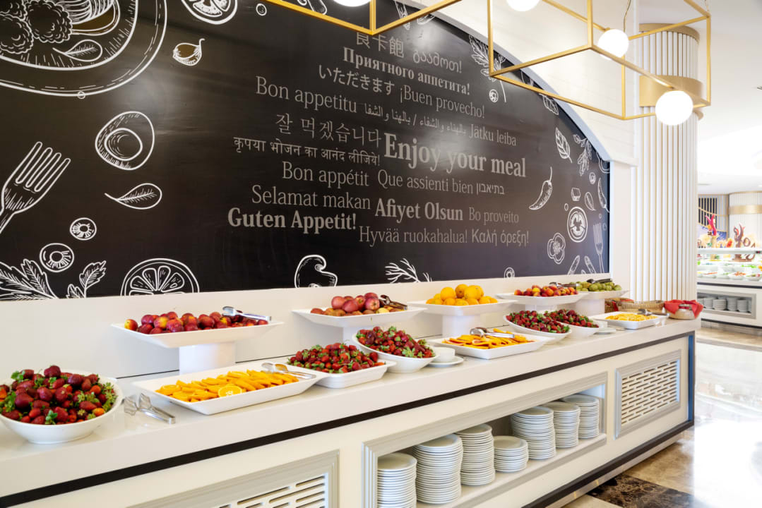 Gastro Seaden Sea World Resort & Spa