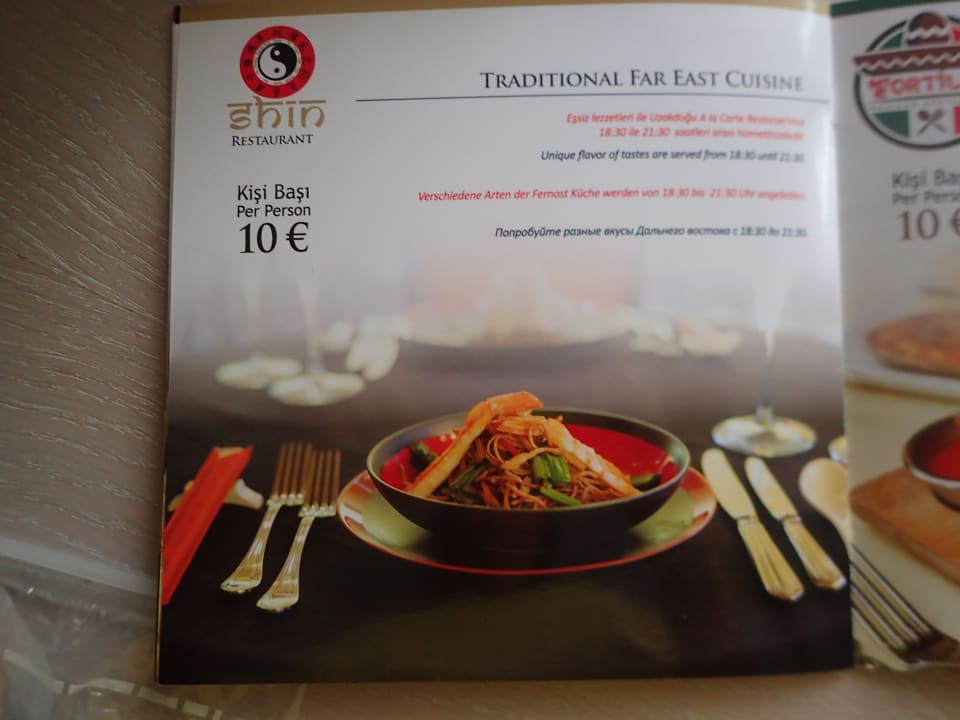 Gastro Royal Seginus