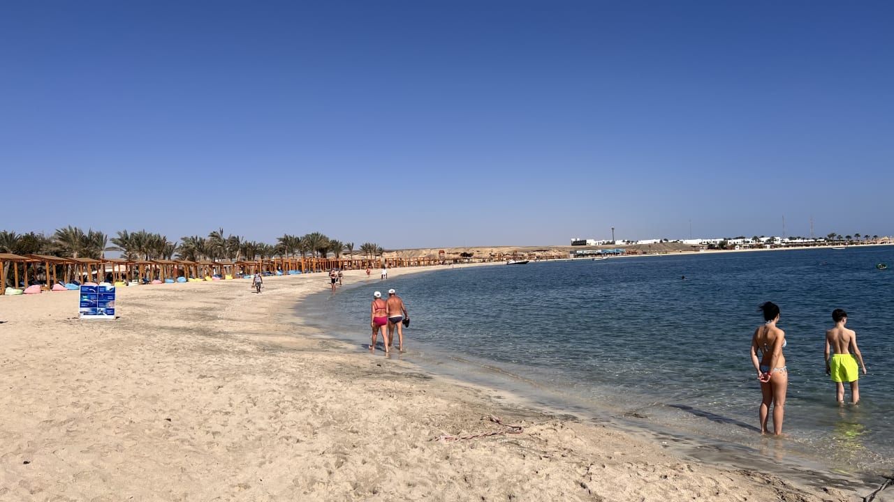 Strand Malikia Resort Abu Dabbab