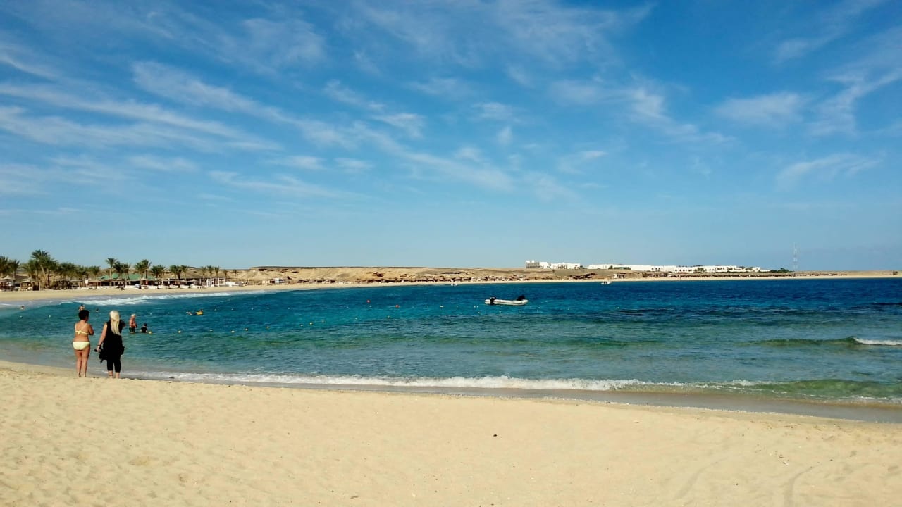 Buch von Abu Dabbab Malikia Resort Abu Dabbab