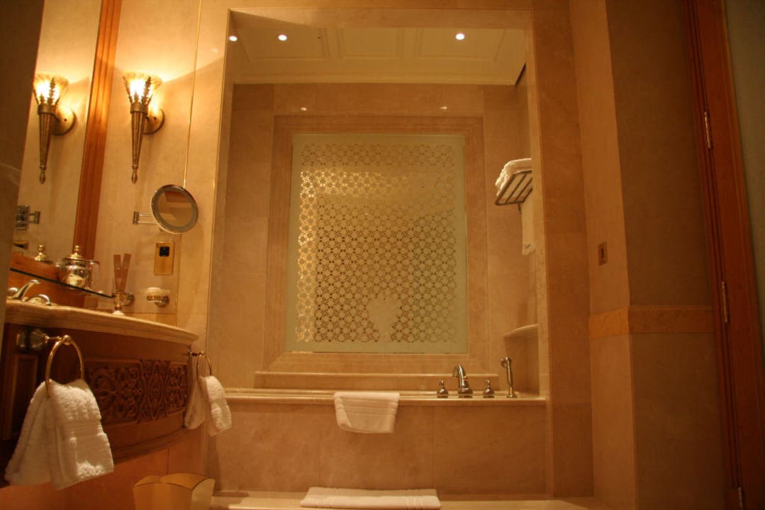 Emirates Palace, Pearl Zimmer 3409, “east wing” Emirates Palace Mandarin Oriental