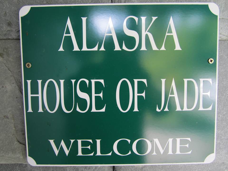 Außen Hotel Alaska House of Jade A&B