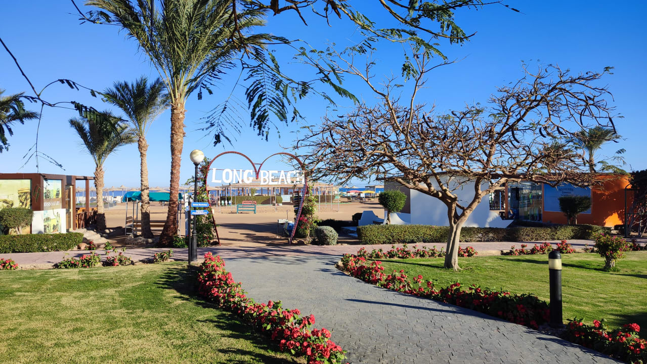 Gartenanlage Hurghada Long Beach Resort