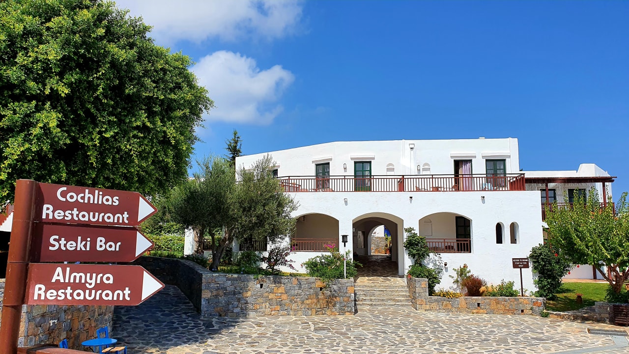 Außenansicht Creta Maris Resort