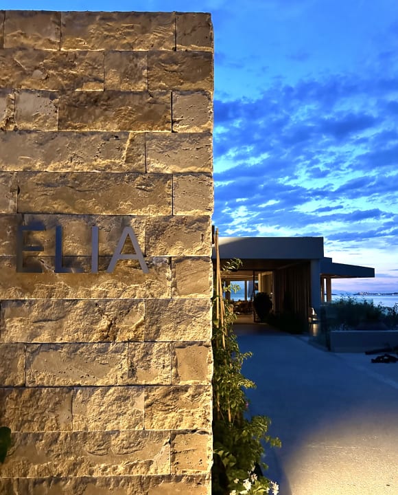 Sonstiges Ikos Odisia