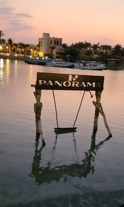 Strand Panorama Bungalows Resort El Gouna